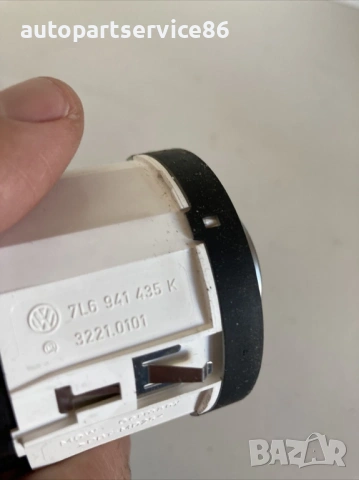 Бутон за заключване на диференциал за Volkswagen Touareg 2.5 Tdi (2005) 7L6941435K, снимка 2 - Части - 54181274