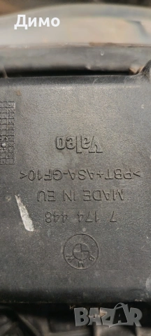 фарове фар бмв е87 bmw e87, снимка 10 - Части - 54325083