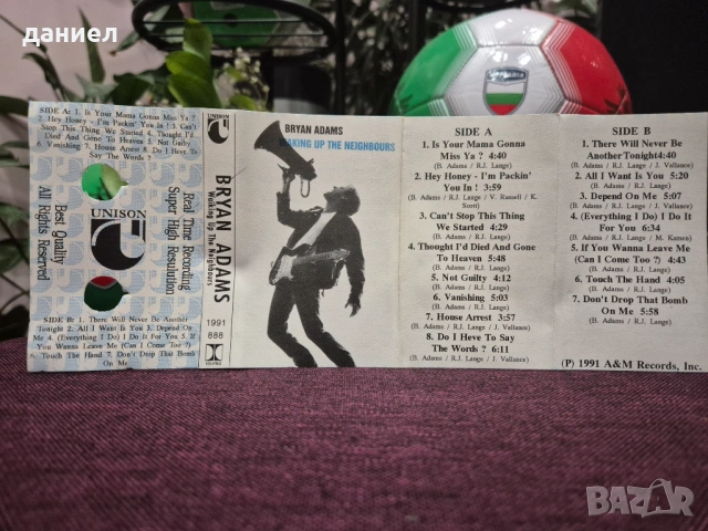 TOP аудио касета TDK MA-XG60 - TYPE IV - метална лента, снимка 4 - Аудио касети - 54067872