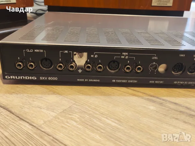 grundig monolith 80 + grundig sxv-6000, снимка 16 - Аудиосистеми - 55353695