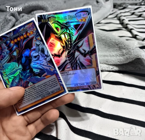 Холограмни аниме карти с най-високо качество! (Yugioh, Покемон, Наруто, MTG и други)