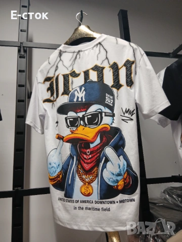 Дрехи