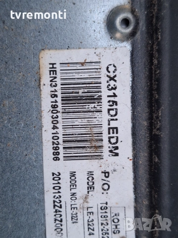 MAIN BOARD ,TP.S506.PB819, for SANG LE-32Z10 32inc DISPLAY CX315DLEDM , снимка 4 - Части и Платки - 54968927