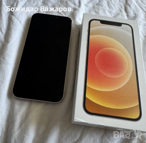 iPhone 12 64GB, снимка 2 - Apple iPhone - 54913159