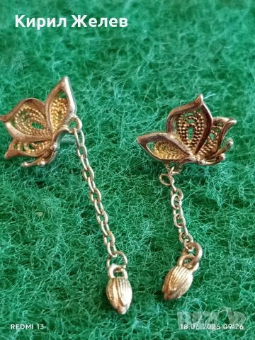 Сребърни обеци във формата на ПЕПЕРУДА 🦋 филигранна изработка красиви 30956