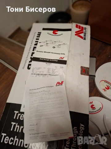 Minelab GP 5000, снимка 7 - Друга електроника - 53957952