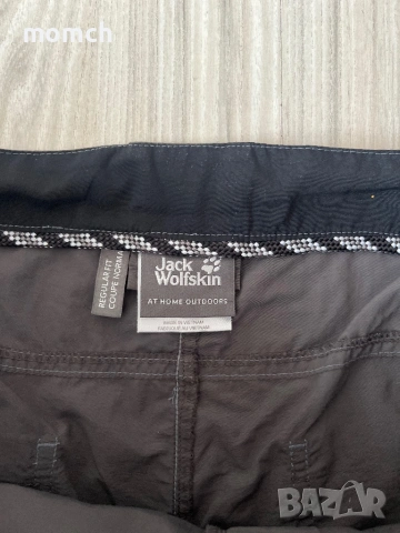 JACK WOLFSKIN-мъжки сет размер Л, снимка 9 - Спортни дрехи, екипи - 54347136