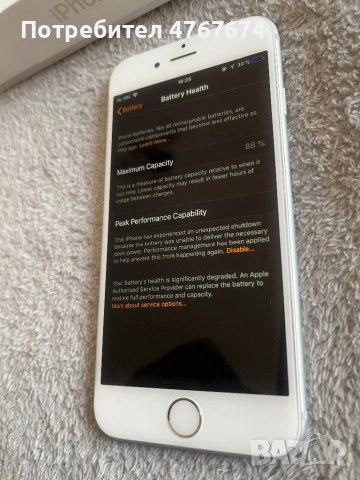 Iphone 6 / iphone 6 S, снимка 5 - Apple iPhone - 54217794