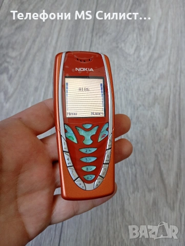 Nokia 7210 Red на 18ч:43мин, снимка 5 - Nokia - 54320827