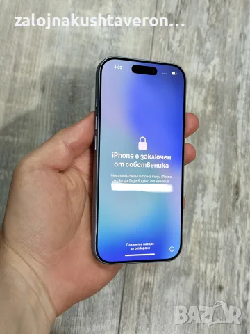 iphone 17 с iCloud заключен за части, снимка 7 - Apple iPhone - 55390336