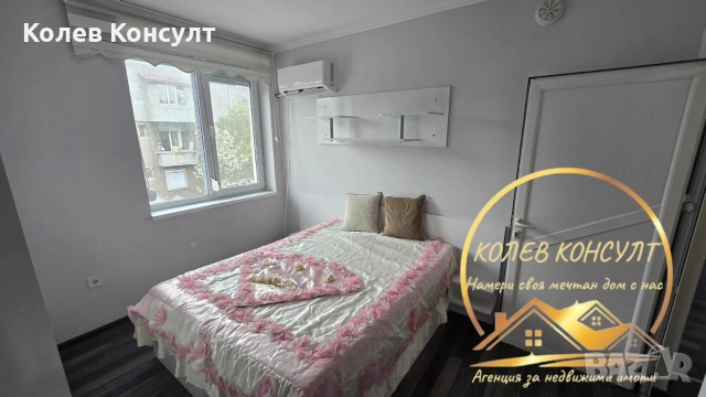 Апартамент гр.Димитровград , снимка 11 - Апартаменти - 54277245