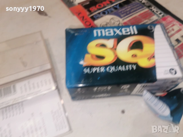 СЛАДКА МЪКА-ОРК.ТРЪСТЕНИК ЗАПИС НА НОВА КАСЕТА MAXELL 2805261147H2E6R, снимка 11 - Аудио касети - 54696975