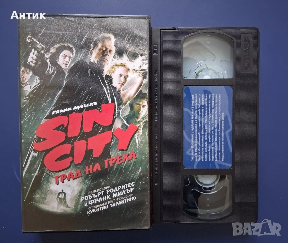 Видеокасета VHS SIN CITY Град на Греха, снимка 3 - Други жанрове - 55086901