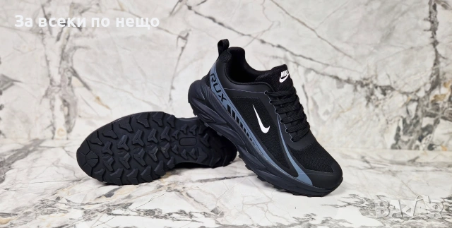 Nike Мъжки Маратонки👟Мъжки Спортни Обувки - Различни Цветове Код P2783, снимка 13 - Маратонки - 55069701