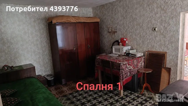 къща в с. Кайнарджа, снимка 11 - Къщи - 55697565