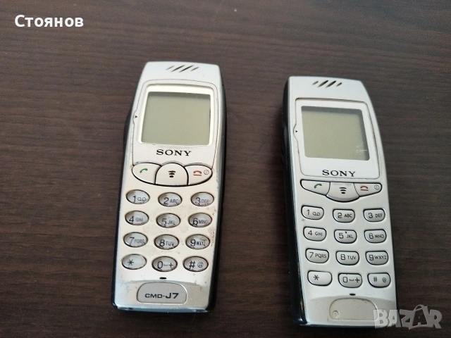 Телефон Sony CMD-J7 GSM, снимка 8 - Sony - 54691017