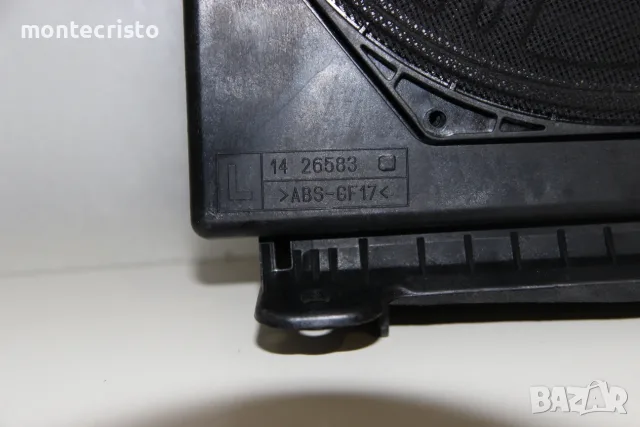 Преден ляв SUBWOOFER говорител BMW E60 E61 (2001-2010г.) Субуфер Суббуфер 6919353 / 65136929, снимка 5 - Аксесоари и консумативи - 55367789