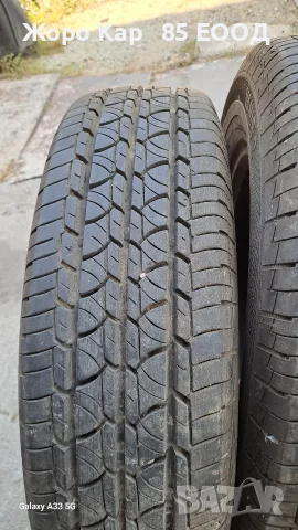 Летни гуми BARUM 195/75R16C Vanis Fulda 4 броя, снимка 14 - Гуми и джанти - 55350726