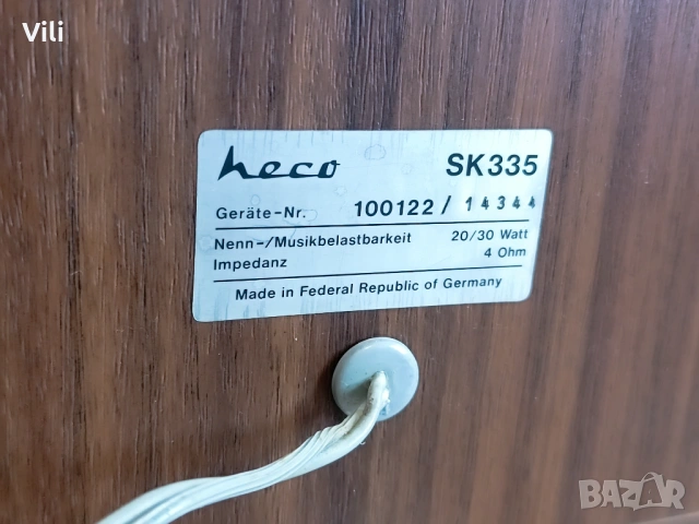 Heco SK 335, снимка 6 - Тонколони - 54585136