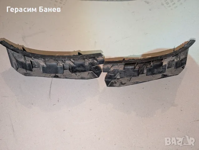 А2128851065 / А2128850965 държач задна броня ляв/десен MERCEDES W212 E350 CDI 2011