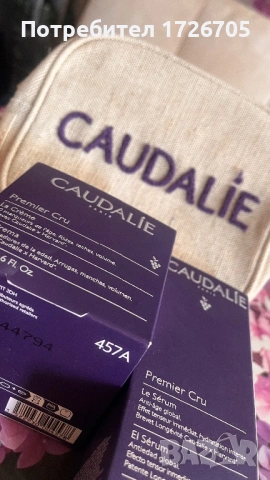 Caudalie Premier Cru комплект - крем + серум срещу признаците на стареене+ ПОДАРЪК 