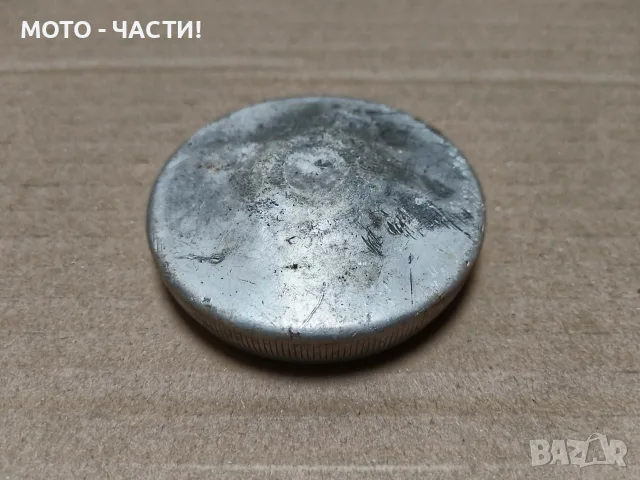 Капачка За Резервоар За Балкан 50. / НОМЕР 477.
