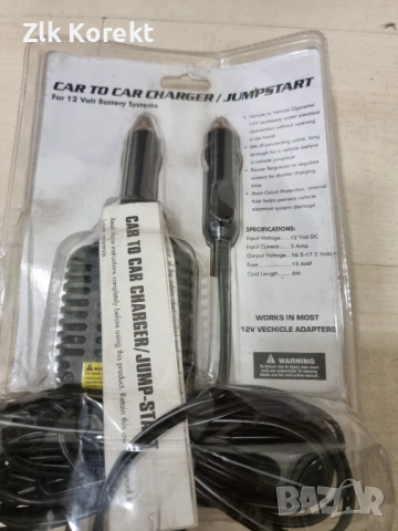 Jump starter от кола на кола , снимка 4 - Аксесоари и консумативи - 54331711