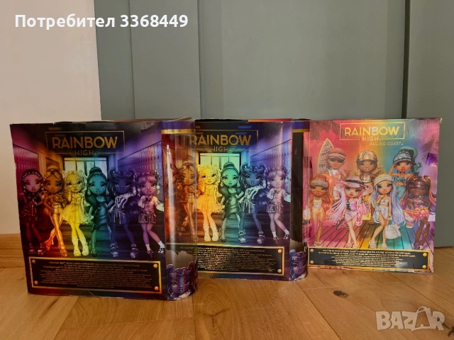 RAINBOW HIGH/Рейнбоу хай кукли в кутия, снимка 2 - Кукли - 54601799