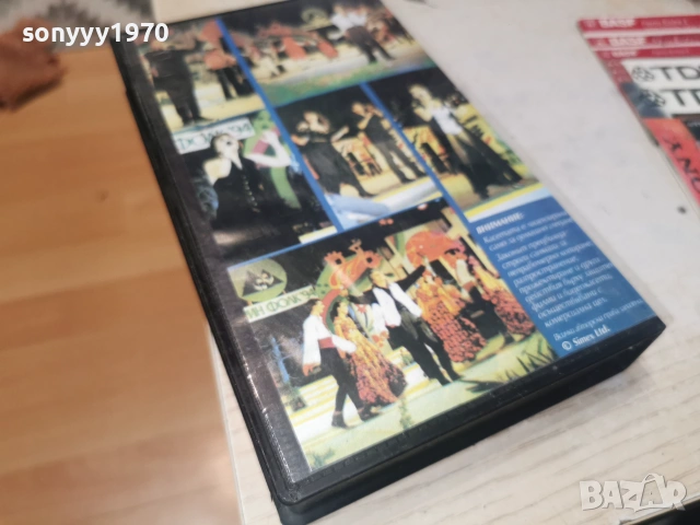 ПИРИН ФОЛК 94-ORIGINAL VHS TAPE 2406261940L1, снимка 13 - Други музикални жанрове - 55037889