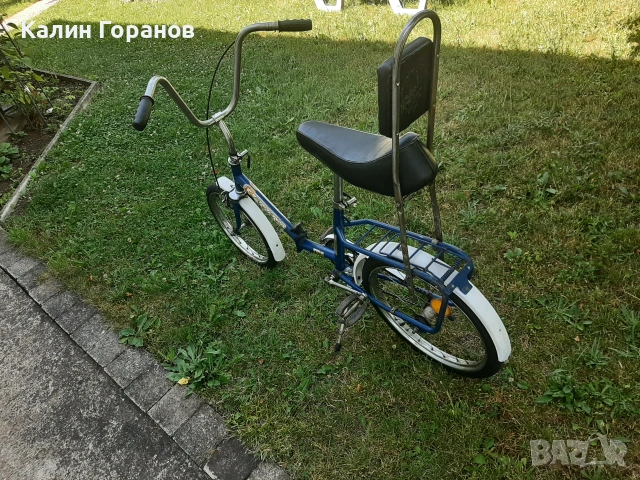 Велосипед Балкан - Сг 7М Пирин, снимка 2 - Велосипеди - 55102760