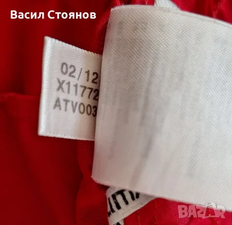 Ред Бул(Залцбург)/Red Bull(Salzurg) adidas 2012-13 Home shorts - рамер L, снимка 9 - Фен артикули - 55353089
