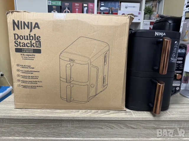 Еър фрайър Ninja Double Stack Xl 9, 5L, 2470W, снимка 8 - Фритюрници - 55574840