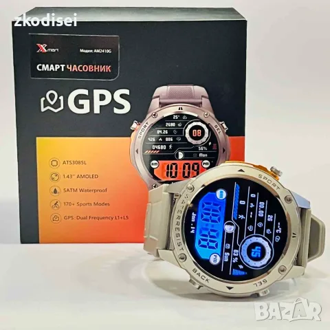 Smart watch XMART AM2410G
