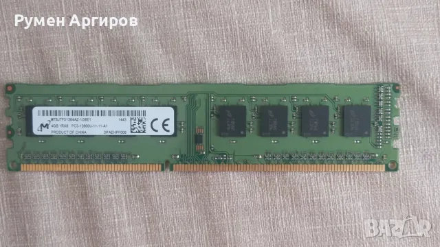 Памет RAM Micron 4GB PC3-12800 DDR3-1600MHz non-ECC MT8JTF51264AZ-1G6E1 