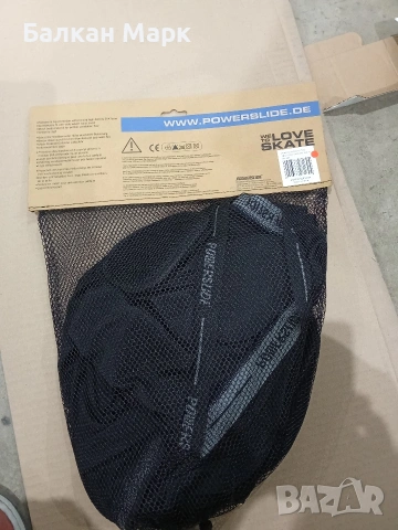 Протектори (къси гащи, панталони) за ролери и скейтборд Powerslide Crash Pads, Размер XL (Нови), снимка 5 - Спортна екипировка - 55144482