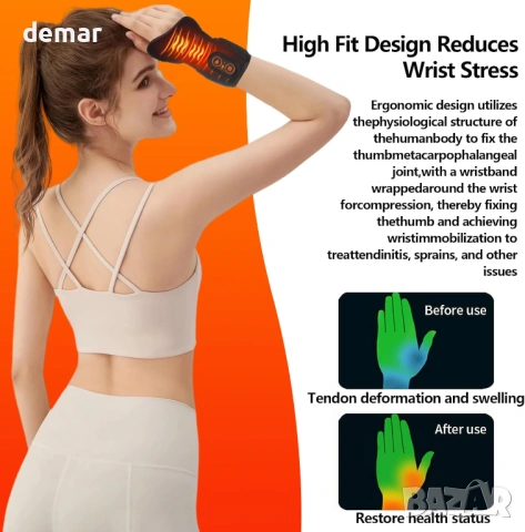 Безжичен масажор за китки с топлина и компресия за облекчаване на болката, 3000mAh, снимка 4 - Масажори - 54025210