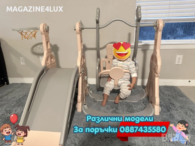 Детската пързалка с люлка 3 в 1 превръща всеки дом или двор в истински детски оазис.