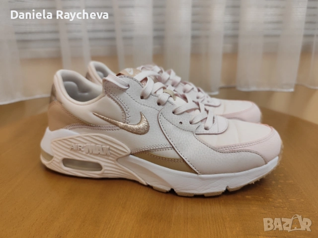 Маратонки Nike Air Max Excee оригинални, снимка 3 - Маратонки - 54430389