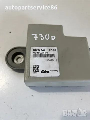 Усилвател за антена за BMW E65 730D (2007) 6935024, снимка 2 - Части - 55360582