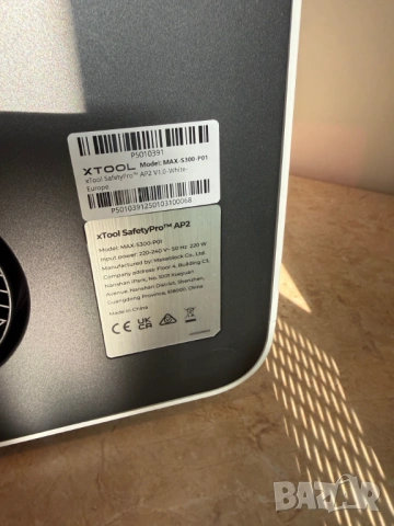 Пречиствател за въздух xTool SafetyPro™ AP2 - 3D принтери, лазерни гравьори 6-степ филтрация миризми, снимка 7 - Принтери, копири, скенери - 54129172