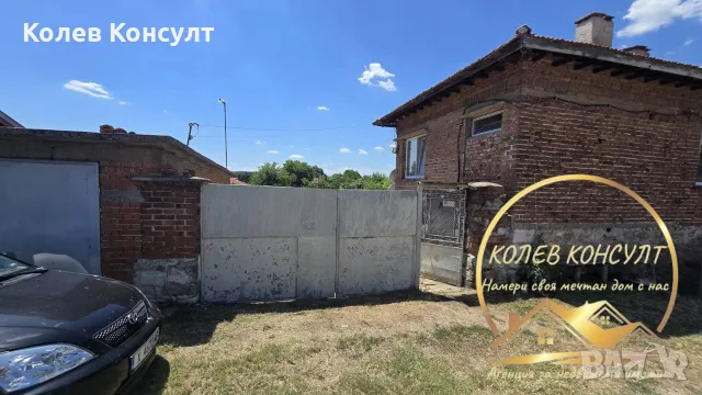 Двуетажна къща село Брод,област Хасково, снимка 3 - Къщи - 55298299