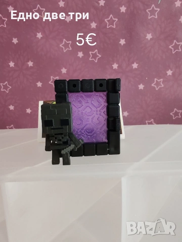 Kinder joy Minecraft 2026, снимка 5 - Колекции - 53760239