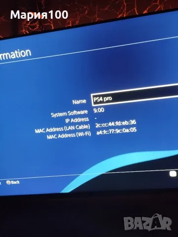 playstation 4 pro 2 TB Хакнат , снимка 2 - PlayStation конзоли - 55400681
