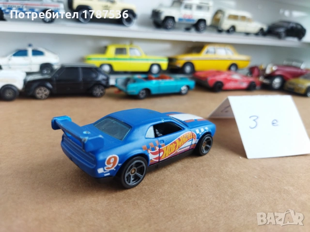 Стари колички, снимка 13 - Колекции - 54015199