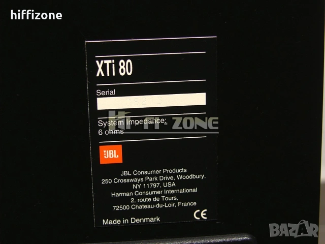 ТОНКОЛОНИ Jbl xti 80, снимка 11 - Тонколони - 54270993