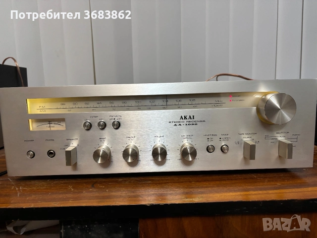 AKAI AA-1020