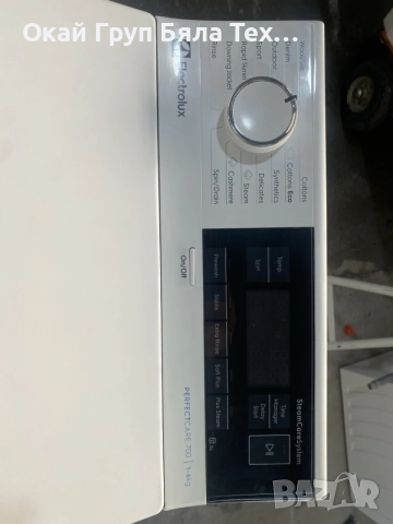 пералня с горно отваряне Electrolux, снимка 6 - Перални - 55698098