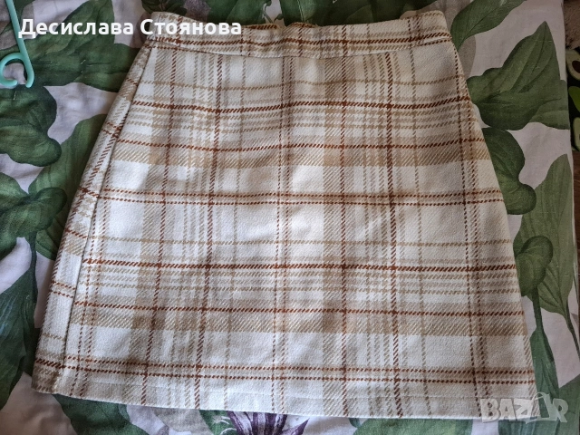 Пола AMISU 