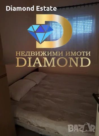 Едноетажна къща в кв. Болярово, гр. Хасково, снимка 11 - Къщи - 55524102