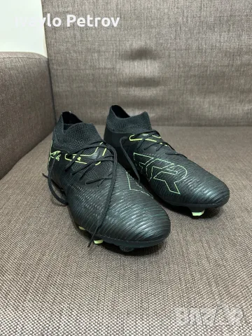 Puma Future 8 Match Fg/Ag 